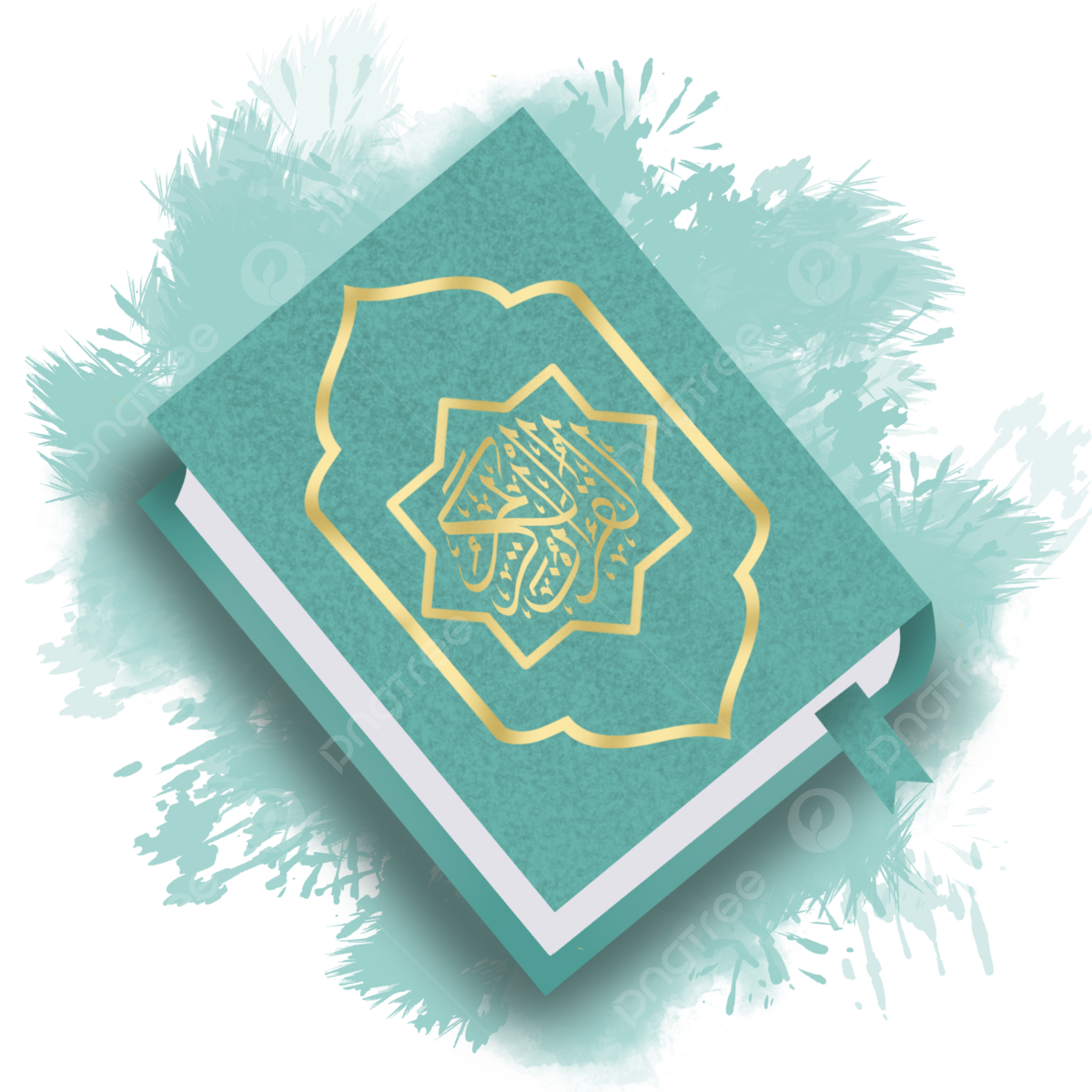 Quranlogo-HomePage